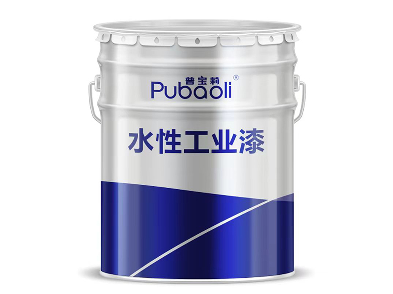 水性工業漆